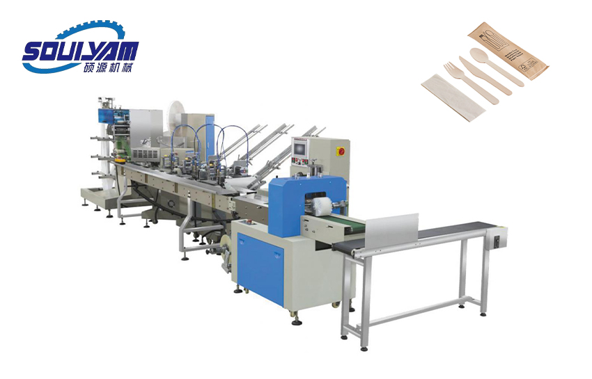 JBK-260X刀叉勺紙巾四件套