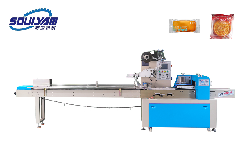 KD-350上走紙枕式包裝機-料鉤機