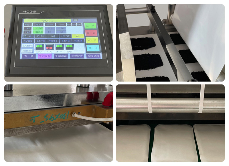 HY-330NB全自動(dòng)暖貼 暖寶寶包裝機(jī)機(jī)械細(xì)節(jié)