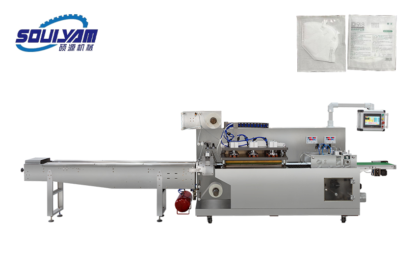 SBF-300A上下膜紙塑四邊封包裝機(jī)