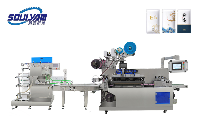 SBF-300S圓角四邊封包裝機(jī)