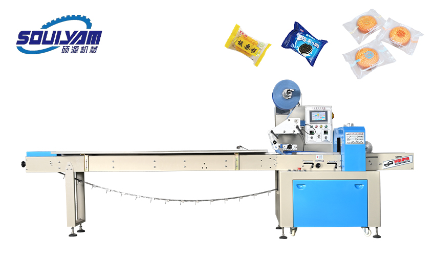 KD-260枕式自動包裝機