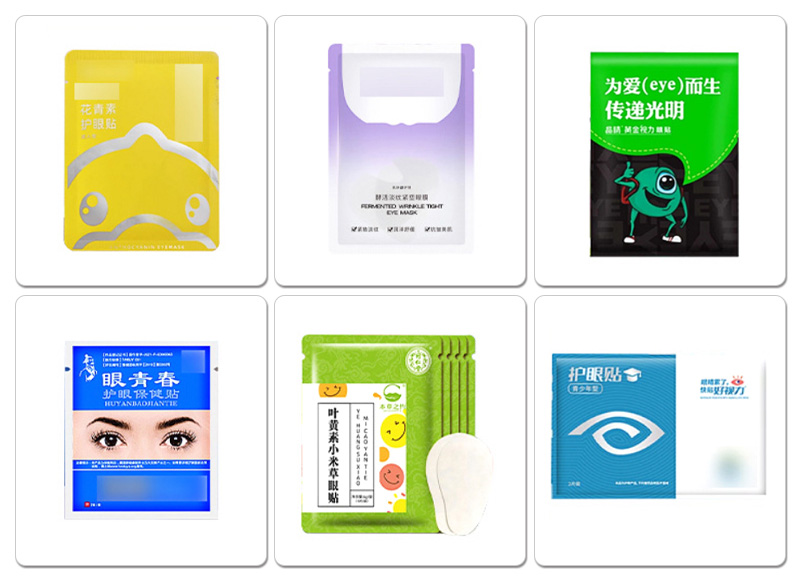 SBF800眼貼連續(xù)式四邊封包裝機樣品