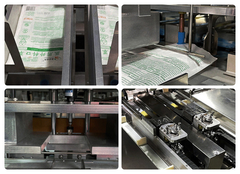 DK-200臥式自動裝袋機機械細節(jié)