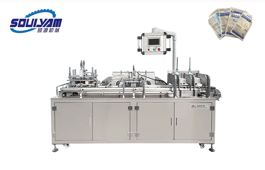 DK-200臥式自動裝袋機